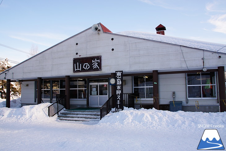 北海道スキー場巡り vol.2 ～恵庭市民スキー場・札幌北広島クラッセスノーパーク・ダイナスティスキーリゾート・国営滝野すずらん丘陵公園スノーワールド～